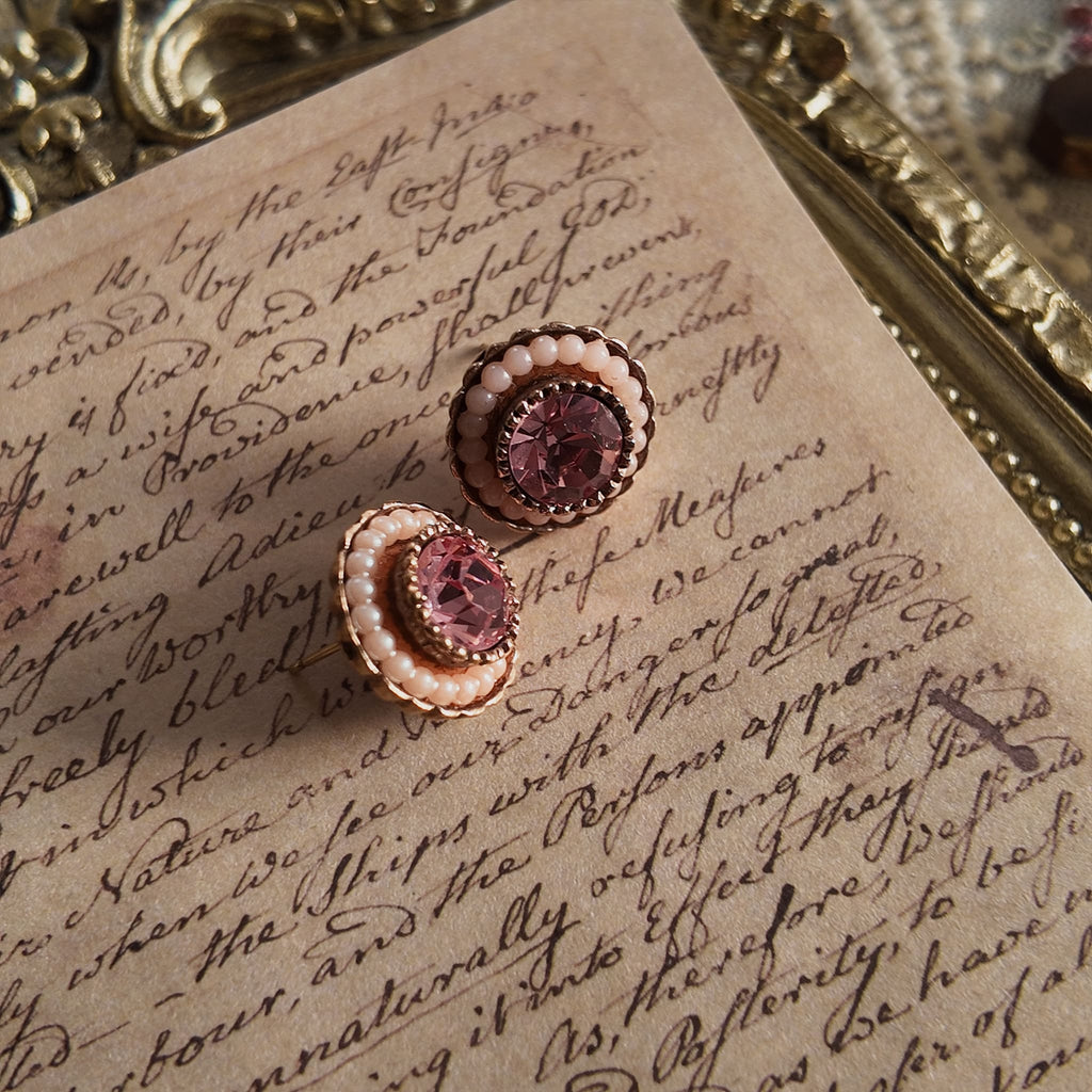 Cherry Bakewell Studs