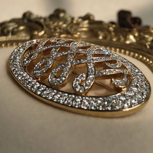 Duchess of Windsor "WW" Brooch